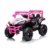 Masinuta electrica pentru copii Nichiduta Super Limited Edition Pink 70W, roti EVA, lumini, functii muzicale, pornire la buton, oglinzi retrovizoare si slow start