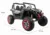 Masinuta electrica pentru copii Novokids Buggy UTV, 2 locuri, faruri luminoase, roti din cauciuc EVA, max 50 kg , 2 baterii de 12V, Mp3USB, 2 viteze, model Offroad, Camouflage