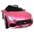 Masinuta electrica pentru copii R-Sport 60W cu telecomanda Cabrio B3 699P Roz