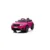 Masinuta electrica pentru copii R-Sport Cabrio F4 Roz 60W cu telecomanda si roti Eva, slow start, faruri si lumini Led, unitate audio cu display si Mp3