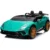 Masinuta electrica pentru copii RC 12V Lamborghini Sian 311 verde 90W cu 2 locuri, telecomanda, lumini si muzica
