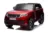 Masinuta electrica pentru copii Range Rover Painted Wine Red90W cu echipare Premium si licenta, oglinzi retrovizoare, deschidere usi, scaun piele, lumini si roti din spuma Eva