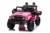 Masinuta electrica pentru copii Toyota FJ Cruiser Paint Pink 70W cu telecomanda, suspensii, pornire la buton, deschidere usi si sunete