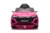 Masinuta electrica pentru copii cu licenta Audi SQ8 E-Tron 12V Pink,echipare Premium,telecomanda 2,4G,2 motoarex39w,roti EVA,scaun din piele,suspensii,usi cu deschidere,lumini LED,muzica