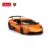Masinuta metalica cu usi ce se deschid Rastar Murcielago LP670-4 1:24