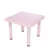 Masuta din plastic pentru copii 60×60 cm cu inaltime reglabila pe 7 nivele,margini rotunjite,picioare antiderapante pentru activitati acasa,cresa sau gradinita Nichiduta Pink