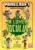 Minecraft, Cronicile Woodsword, In lumea jocului, Vol 1, Nick Eliopulos