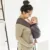 Mini Sling Mesh Cool Air Minimonkey Grey