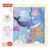 Mini puzzle din lemn, Fisher Price, Oceanul, 9 piese, HXV17
