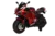 Motocicleta electrica, Kinderauto BDQ888 70W 12V cu roti moi, Bluetooth, culoare Rosu