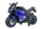 Motocicleta electrica copii, Kinderauto BDQ888 70W 12V cu roti moi, Bluetooth, albastra