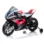 Motocicleta electrica cu licenta BMW HP4 Premium, pentru copil 3-9 ani, culoare Rosu