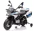 Motocicleta electrica pentru copii BMW F850 Police GS 90W 12V cu roti ajutatoare, pornire la buton, lumini, muzica si roti din spuma Eva