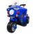 Motocicleta electrica pentru copii M7 R-Sport albastra 20W cu muzica, lumini si pedala acceleratie