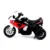 Motocicleta electrica pentru copii Nichiduta BMW S1000RR 25 W cu claxon faruri led, muzica si roti rezistente Red