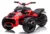 Motocicleta electrica pentru copii Nichiduta Spider Red 90W cu lumini, pornire la buton, sunete, lumini si mufa Usb