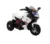 Motocicleta electrica pentru copii Nichiduta Sport HP2 70W White cu unitate audio, Mp3 si lumini led, portbagaj si roti rezistente