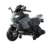 Motocicleta electrica pentru copii Nichiduta Thunder Black cu roti ajutatoare,scaun din piele ecologica,motor 35w,acumulator 6V4Ah,lumini LED,oglinzi retrovizoare,roti din plastic rezistent,muzica