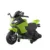 Motocicleta electrica pentru copii Nichiduta Thunder Green cu 2 motoare x 38w,roti ajutatoare,scaun din piele ecologica,,acumulator 6V4Ah,oglinzi retrovizoare,roti din plastic rezistent