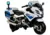 Motocicleta electrica pentru copii politisti BMW R1200RT CU ROTI MOI  Police