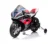 Motocicleta electrica pentru cpoii BMW HP4 Red 12V 90W cu scaun din piele, sezut confortabil, roti ajutatoare si efecte sonore