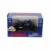 Motocicleta metalica, New Ray, Yamaha YZF-R6 2006, 1:32