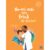 Nu-mi mai este frica de doctori, Dr. Anne Casteu