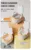 Olita cu adaptor moale si manere Little Mom Orange Bunny