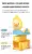 Olita educationala cu manere Little Mom Duck Yellow
