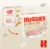 Pachet scutece Huggies Extra Care 2 Mega 4-6 kg 164 buc