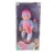 Papusa care face pipi Yale Baby cu pijama curcubeu 25 cm