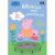 Peppa Pig, Mamica mea uimitoare