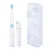 Periuta de dinti electrica Vitammy Smile animatie urs polar