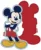 Perna decorativa din plus Mickey Mouse