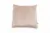 Perna pufoasa de plus KidsDecor bej din polyester 37×37 cm