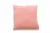 Perna pufoasa de plus KidsDecor roz din polyester 37×37 cm