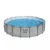 Piscina rotunda Bestway Steel Pro Max 548×122 cm