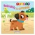 Primul meu puzzle, Animalele de companie