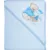 Prosop de baie cu gluga Terry 100 x 100 Womar Zaffiro AN-TR-100