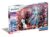 Puzzle Clementoni Disney Frozen 2 Brilliant 104 piese