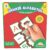Puzzle Smile Games, Sa invatam alfabetul, 60 piese