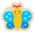 Puzzle din lemn, Woody, Fluturas, 4 piese