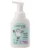 Sapun lichid spuma Gerovital Kids Berry Party 300 ml