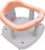 Scaun de baie pentru bebelusi Minimal Elephant Pink