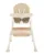 Scaun de masa KikkaBoo 2 in 1 cu picioare pliabile Brie Beige 2023