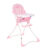 Scaun de masa, Lorelli, Marcel, Pink Hearts