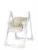 Scaun de masa multifunctional 2 in 1, pliabil, reglabil pe inaltime, cu Centura de siguranta si 2 tavite de servire, Colibro Noto Almond
