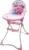 Scaun de masa pentru copii si bebe Baby Care CH Pliabil, Centura de siguranta, Sezut confortabil, Masuta detasabila, Model Cangur Roz