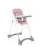 Scaun de masa reglabil, Lorelli Campanella, 6-36 luni, Pink Bears