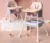 Scaun de masa transformabil 2in1 Little Mom Princess PurplePink